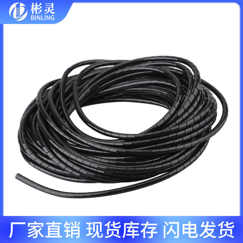 Wire wrapping tube winding tube, wire bundle storage winding device, power cord network cable finishing cable manager 4mm-30mm