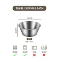 304 stainless steel drain basket mini small vegetable basin for home kitchen rice washing fruit drain basket egg basin