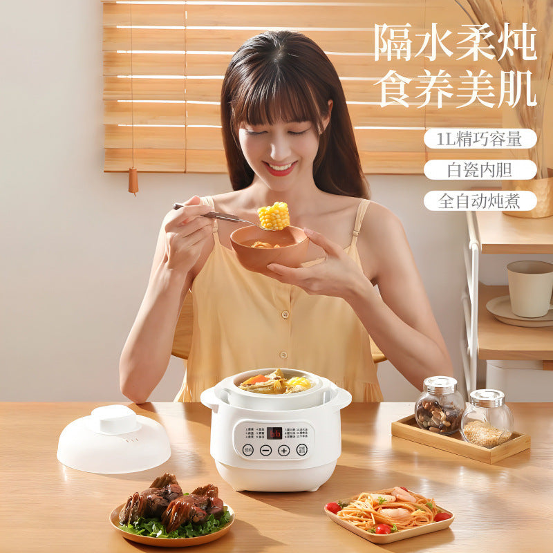 Electric stew pot fully automatic water-stopping stewed bird's nest for 1-2 people ceramic liner baby cooking porridge for home electric casserole stew pot