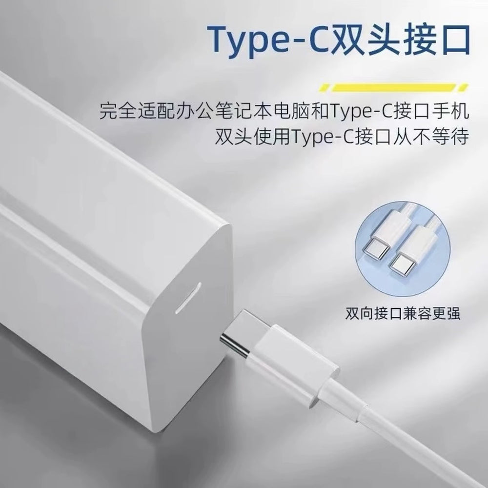 Pd90w gan charger compatible with huawei 65w laptop super fast charging adapter set