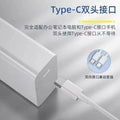 Pd90w gan charger compatible with huawei 65w laptop super fast charging adapter set