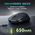 Rk k3 gaming mouse - wireless bluetooth tri-mode wired lightweight paw3950 flagship sensor with dual 8k polling rate