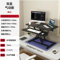 Standing desk adjustable height laptop monitor stand foldable computer table