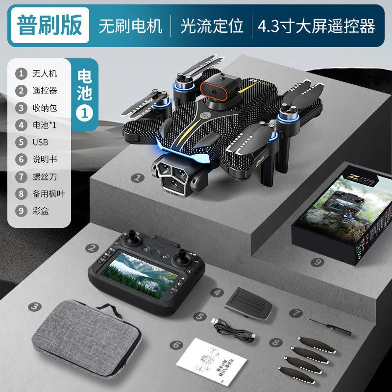 Z104 drone gps return-to-home hd aerial photography aircraft with screen remote control, obstacle avoidance, and esc remote control airplane toy