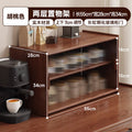 Solid wood dustproof cup holder changhong glass tea set storage cabinet cup water cup coffee cup storage rack desktop storage box