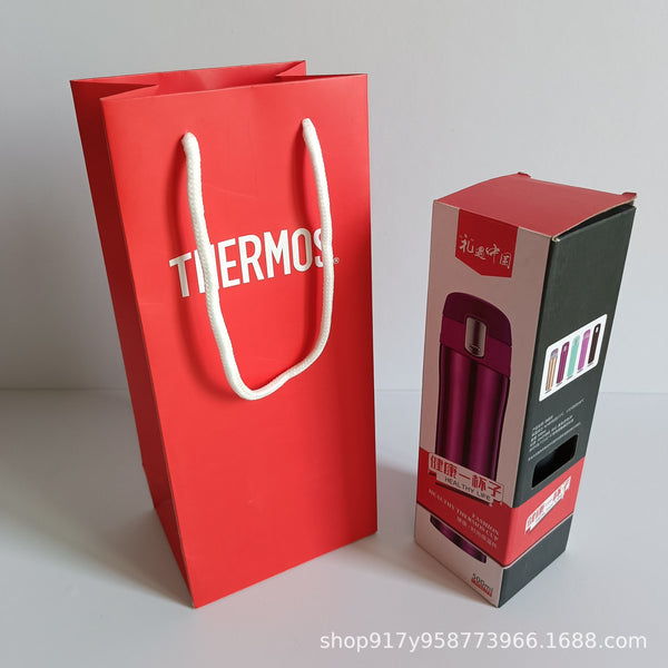 Food Magician Thermos Cup Gift Bag Portable Gift Bag