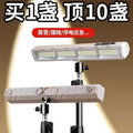Rechargeable emergency light - outdoor camping magnetic led lamp - extra long battery life - ideal for stalls, street vendors, and night markets