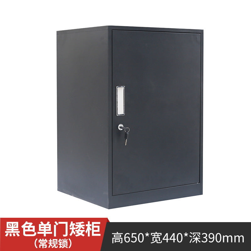 Office low cabinet Under the desk Storage cabinet Thickened combination lock Drawer Locker Printer base Iron cabinet