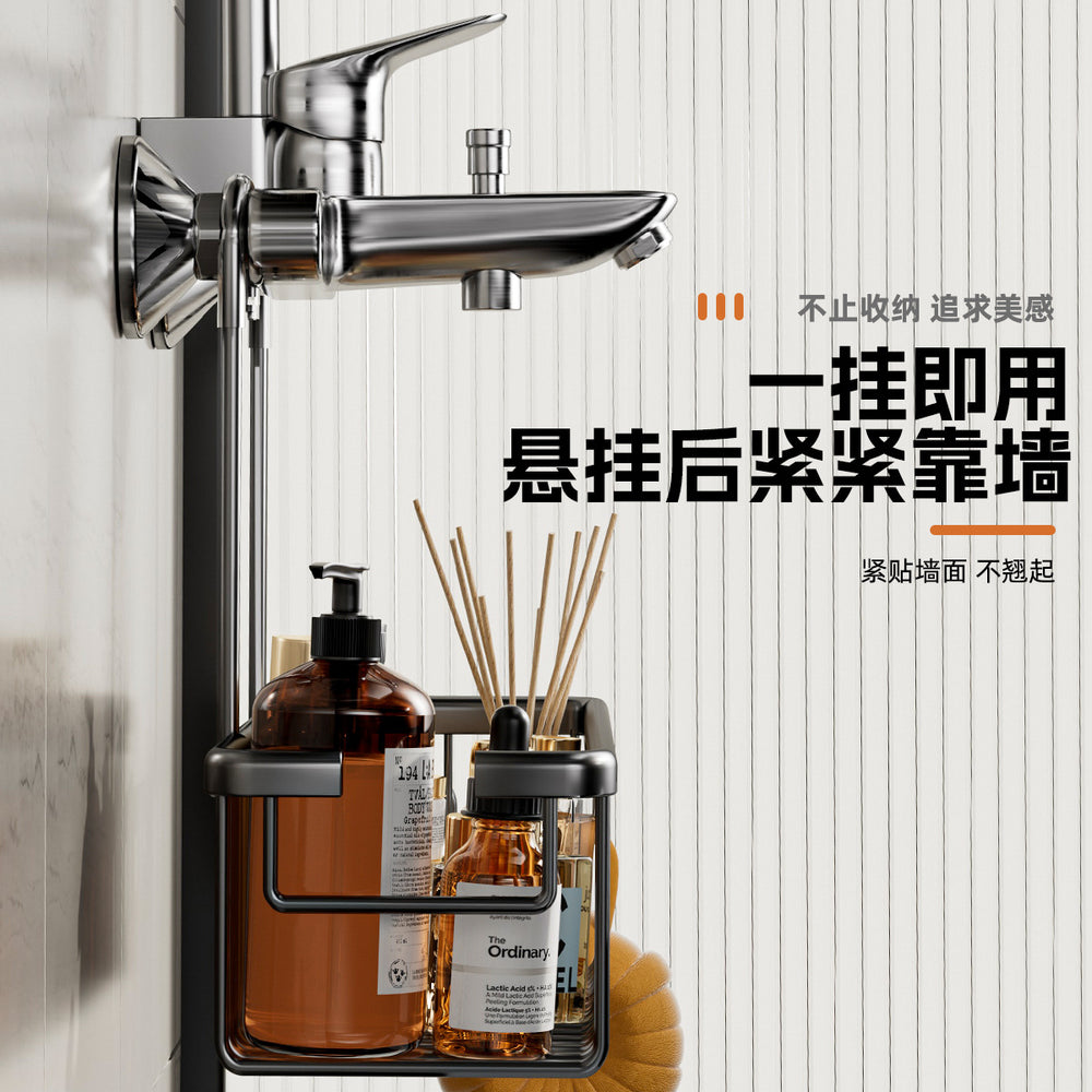 No-drill bathroom shower shelf - over-the-tub organizer for shampoo, soap, and toiletries - shower caddy for bathrooms and shower rooms