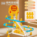 hot-selling children's electric duck climbing stairs internet celebrity rail car educational toys with multiple songs for wholesale