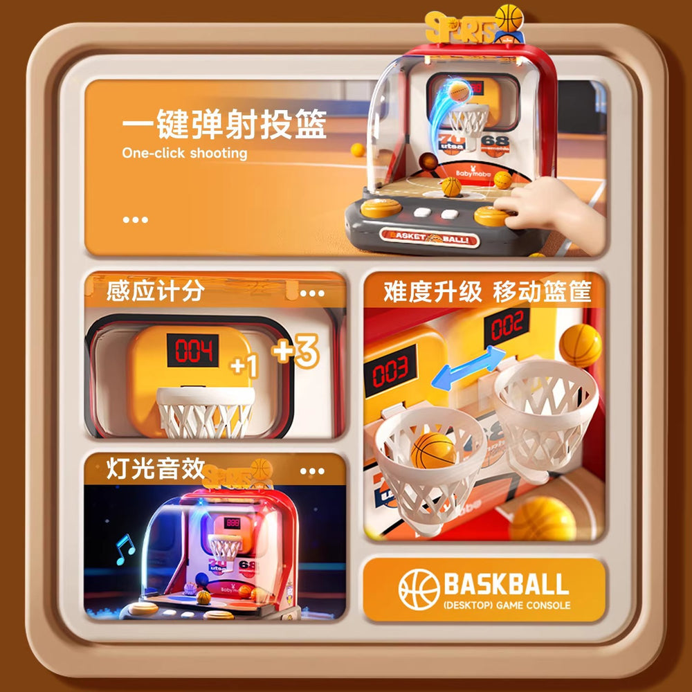 new product basketball arcade game toy - children's desktop basketball game machine - educational thinking training & focus enhancement - ages 3-6