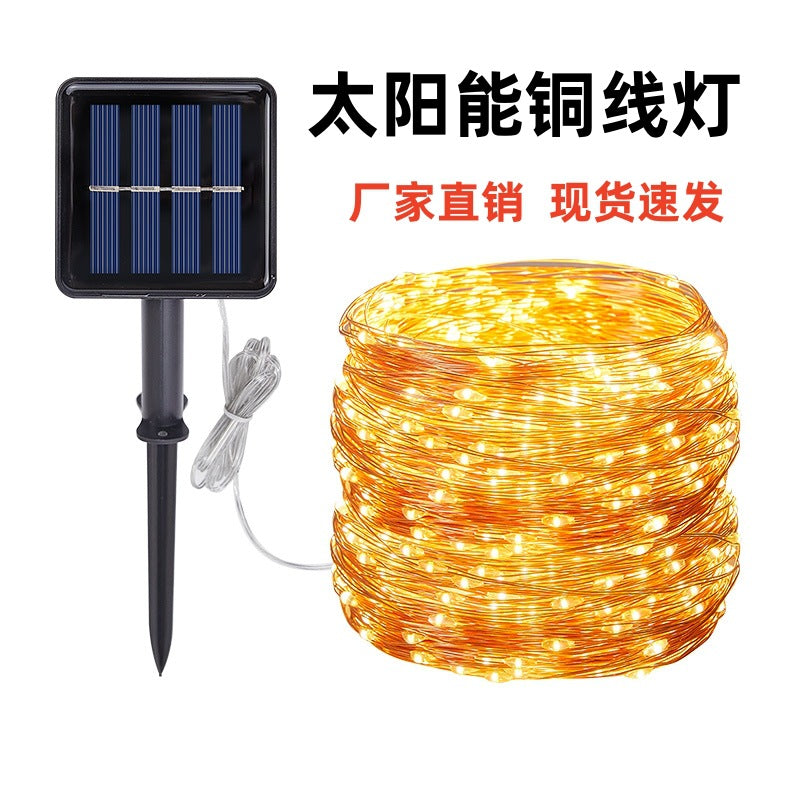 LED solar copper wire light string eight-function outdoor waterproof small colorful light string Christmas atmosphere decorative flash light