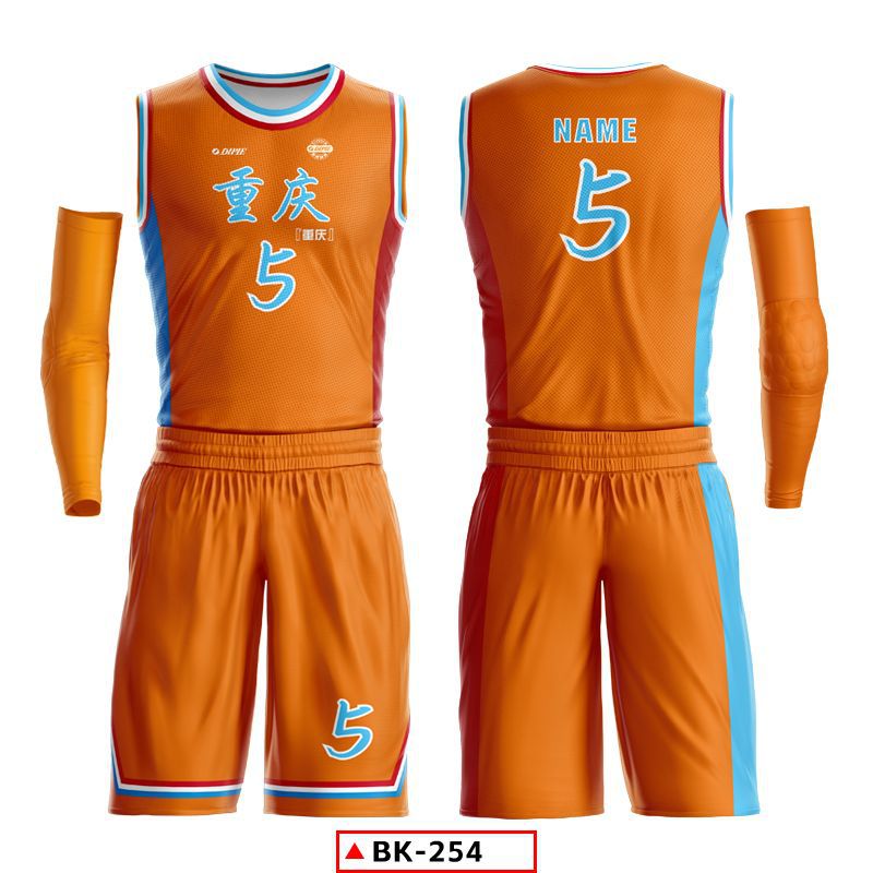 2024 new basketball jersey suit men's custom college student sports training game jersey American basketball jersey printing