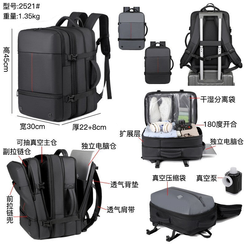 Premium Sense Vacuum Compression Business Backpack Men's Multifunctional Computer Bag Large Capacity Expansion Travel Backpack