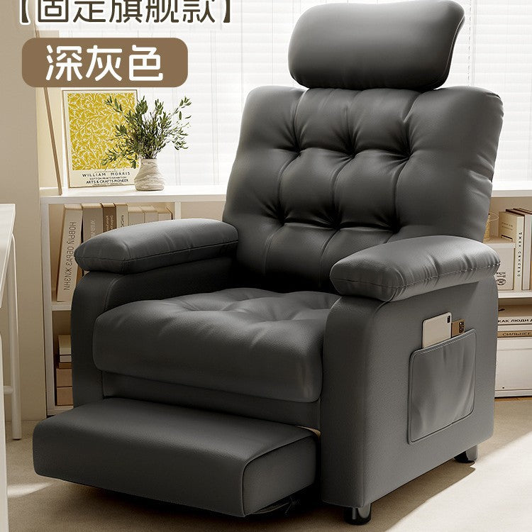 Computer chair Household sedentary single sofa chair Bedroom backrest Office study chair Internet cafe Game e-sports chair