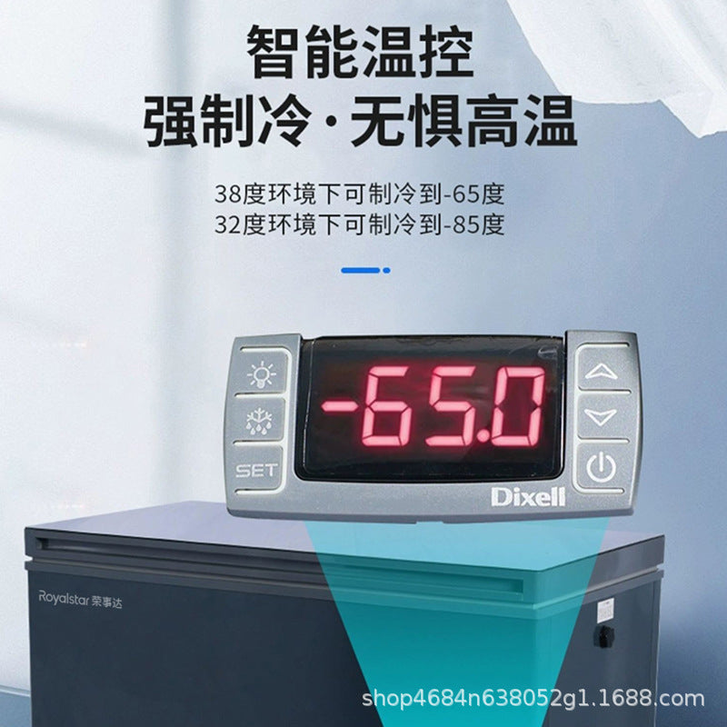 【-65°c deep freeze】royalstar freezer - 304 stainless steel interior, five-sided copper tube refrigeration, ultra-low temperature freezer