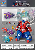 kids transforming robot inertial toy car aircraft war fighter fighter artificial model factory direct sales