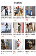 European and american style women's casual jeans -  cross-border fashion - streetwear versatile elastic waist straight wide leg capri pants