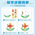 Creative leaf painting diy craft kit for kids - educational sticker art set - perfect gift for girls - ideal for preschool and kindergarten