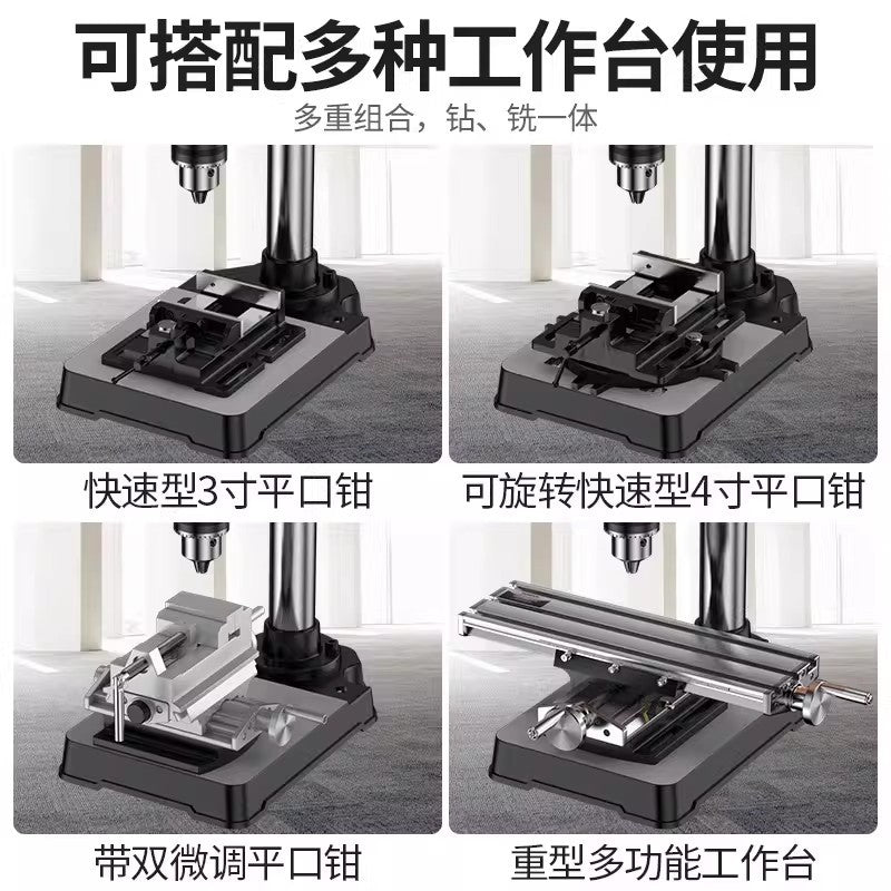 Heavy-duty industrial bench drill, direct from the manufacturer, specifically for hardware mold processing