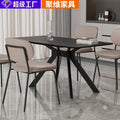 Factory direct wholesale: modern minimalist dining table - nordic style, extendable rectangular table for home and business