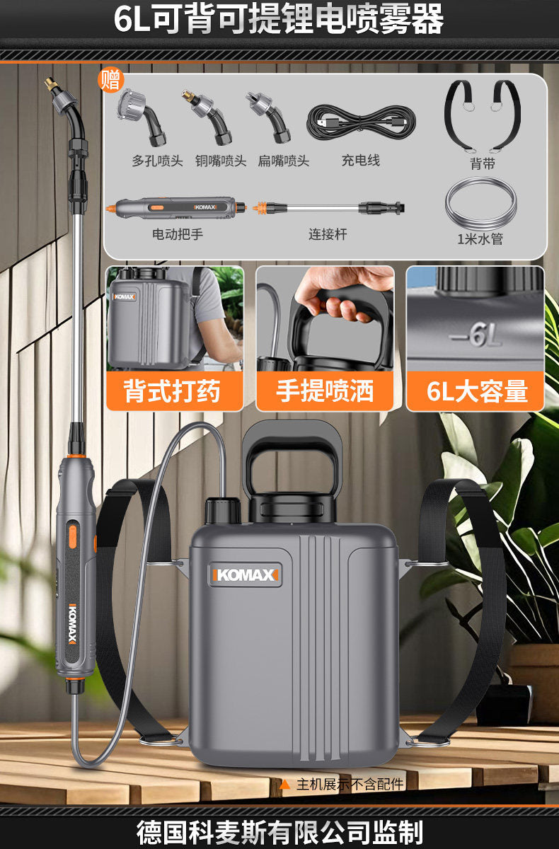 Portable electric sprayer - rechargeable disinfectant sprayer with long battery life, high pressure, and long-range spray capability