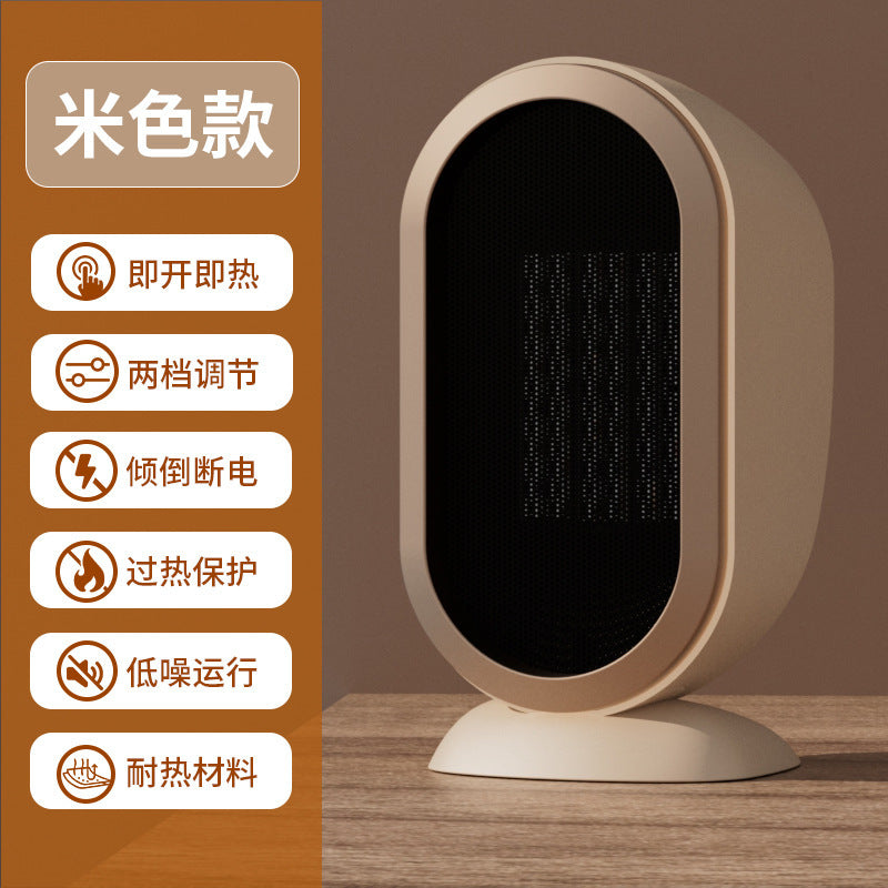 warm heater for homeptc ceramic heating heater for home desktop heating high-power bedroom electric heater