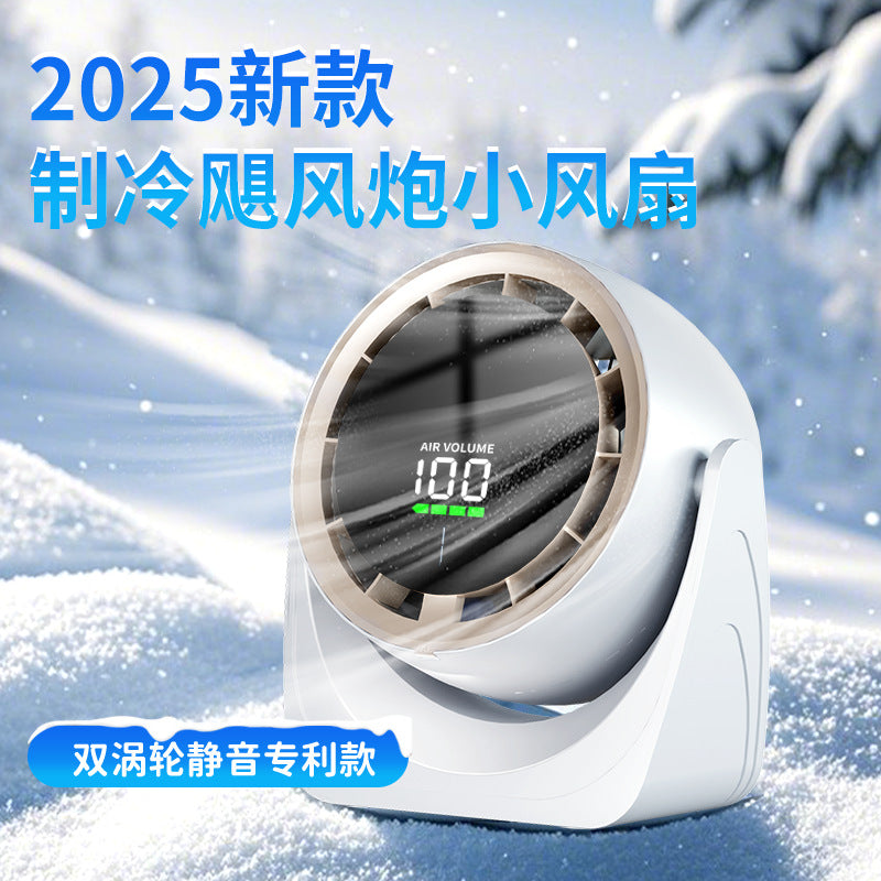New arrival cross-border desktop circulation fan usb charging high speed 100-speed turbine wall-mounted remote control timing desktop fan