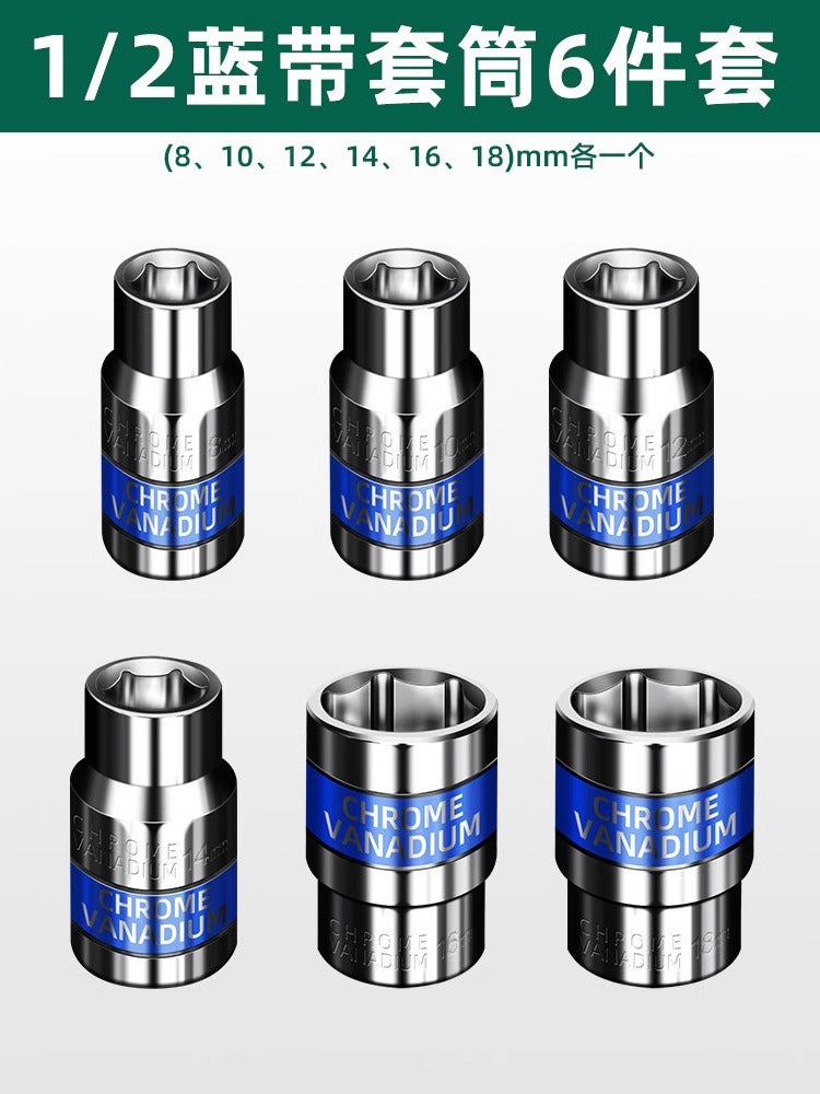 Baolian electric wrench air cannon socket head inner and outer hexagonal screw hand drill 8_32mm air batch large flying short casing
