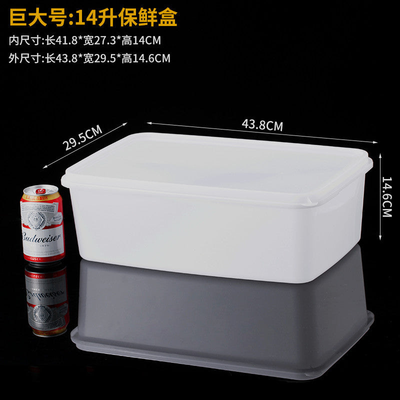 Rectangle transparent crisper food grade sealed box with lid refrigerator storage box kitchen plastic box lunch box wholesale