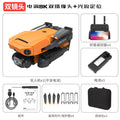 P8 orange [esc dual lens + obstacle avoidance + optical flow positioning]