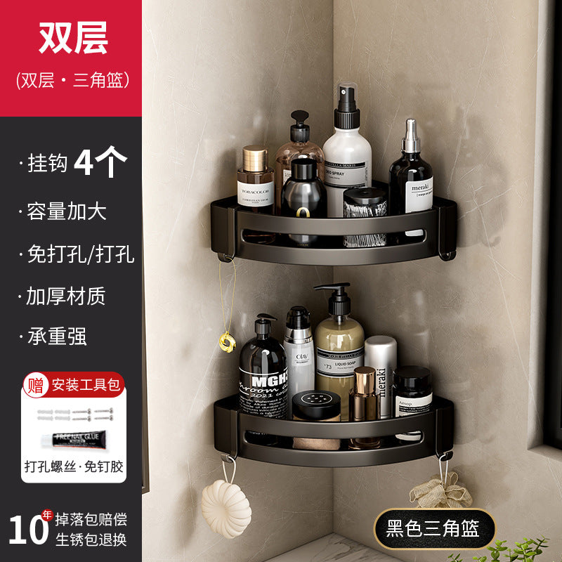 Sink Shelf Wall Hanging No Punching Black Toilet Toilet Storage Shower Room Space Aluminum Bathroom Triangle