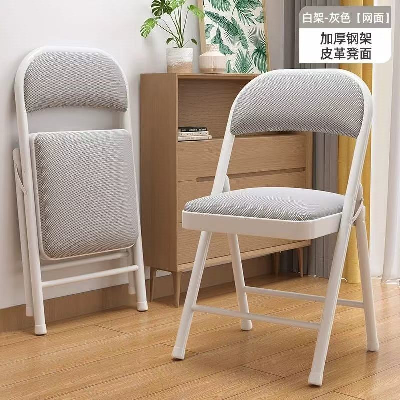 Folding chair office chair adult home chair study backrest chair dormitory study seat rental house foldable