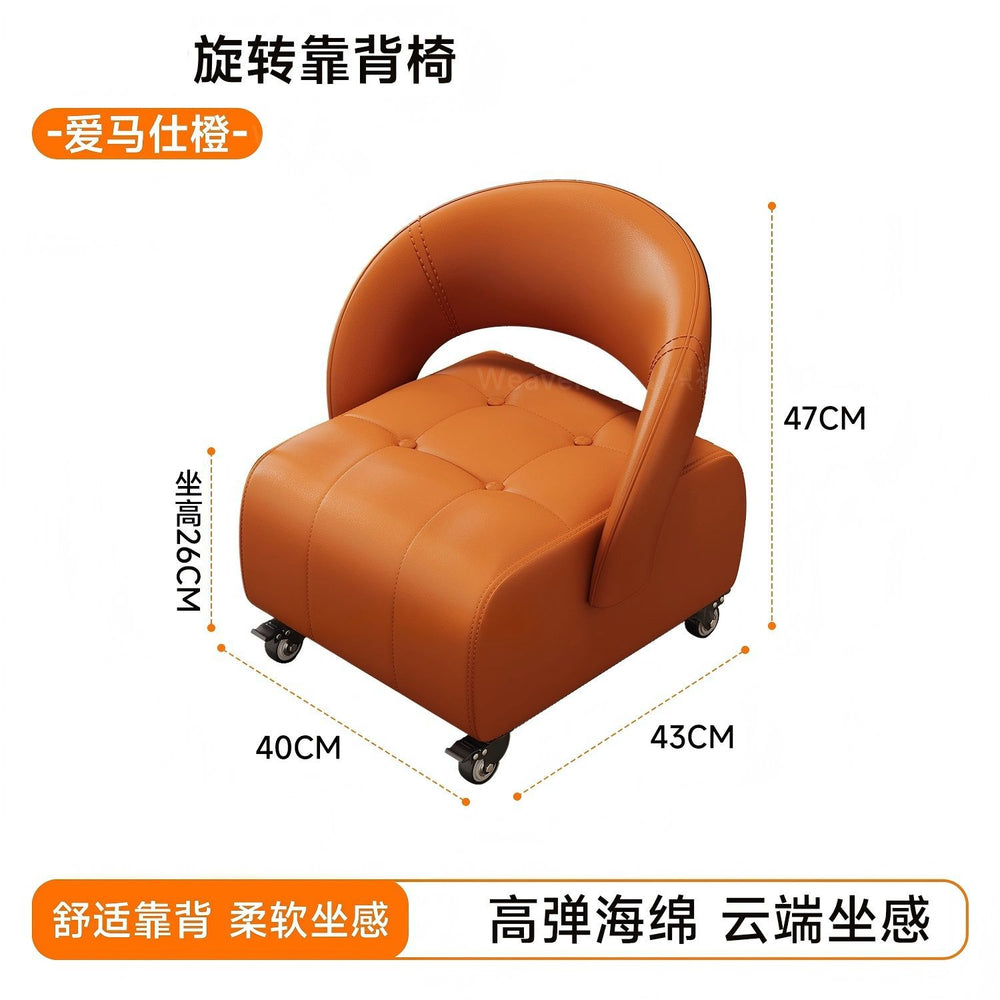 Universal rotating shoe stool small stool living room for home feeling pulley small bench sofa stool shoe changing back chair slip stool