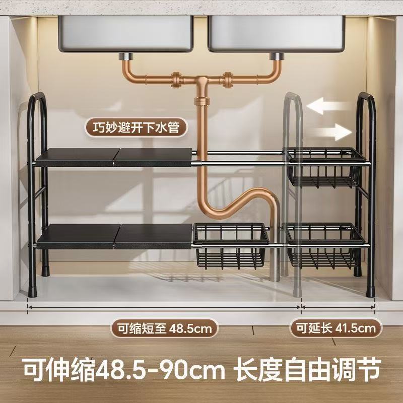 Cabinet storage rack, bathroom cabinet, under the sink, layered kitchen and bathroom for home storage rack