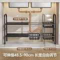 Cabinet storage rack, bathroom cabinet, under the sink, layered kitchen and bathroom for home storage rack