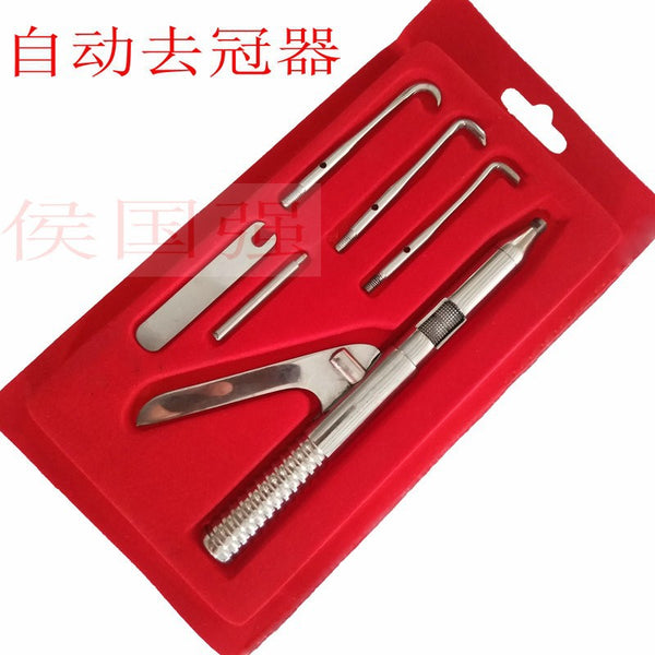 Pakistan automatic crown remover imported crown remover sends three connectors stainless steel material high car needle dental