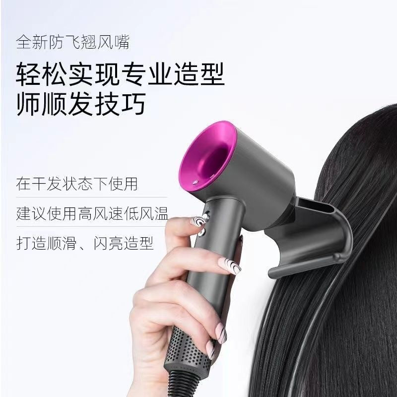 Hair dryer Huaqiangbei special bladeless high-speed negative ion hair dryer constant temperature hair care hair dryer high-end gift box set