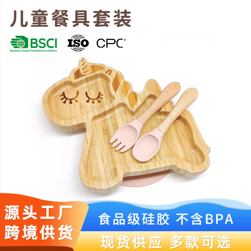 Food grade silicone children's tableware set baby food supplement training fork and spoon plate cute cartoon baby tableware set