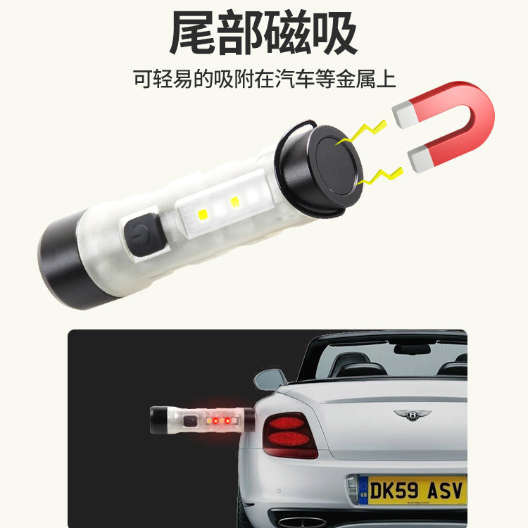Cross-border epilepsy mini keychain light multi-function strong light SST20 small flashlight Type-C charging interface flashlight