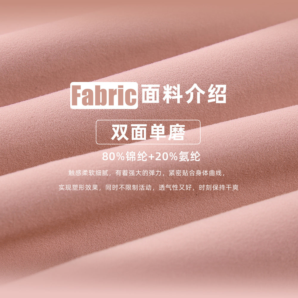 Spring/summer new collection: brushed, barely-there feel yoga short sleeve top. stylish and versatile for everyday wear, breathable, minimalist, and relaxed fit. yoga top ds079