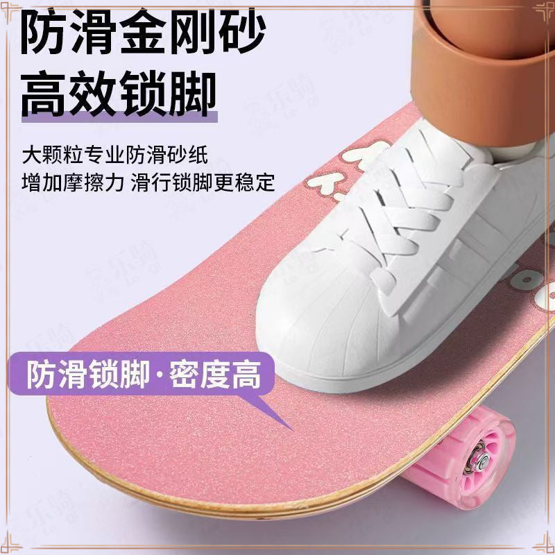 Nezha skateboard beginner children 6-12 years old adolescent adult professional four-wheel skateboard boys and girls flash skateboard