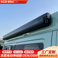 Oem personalized rv electric retractable awning aluminum alloy retractable trailer rv awning vehicle canopy