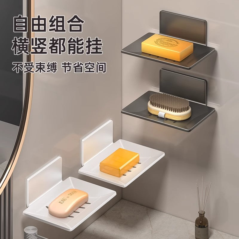 Gun Gray Bathroom Soap Box Space Aluminum Creative Drain No Punching Soap Dish Bathroom Shelf Wall Mounted