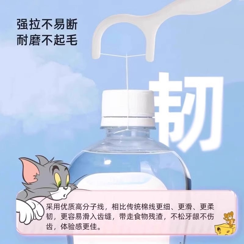 Haishi Hainuo dental floss stick single independent packaging, portable ultra-fine family packaging, slippery portable toothpick, tooth picking home box