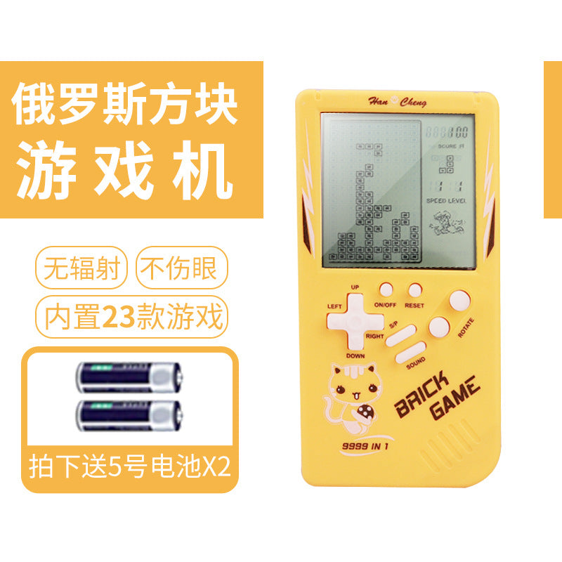 Wholesale cross-border large screen tetris game console - classic retro nostalgic 80/90s handheld game console for kids