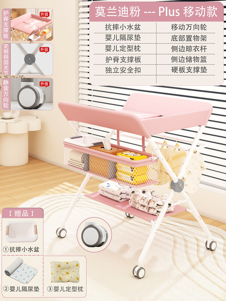 Changing table, baby care table, diaper changing table, newborn bathing & massage table, foldable multifunctional