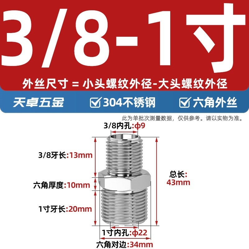 304 stainless steel hexagonal outer wire high pressure thickened direct joint double head external thread variable diameter head 2 points 4 points pair wire