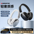 Mons ah100 wireless bluetooth headphones with anc noise cancellation - bluetooth 6.0 for sports and running