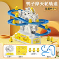 Single duck ferris wheel with 3 ducks (mail order box)